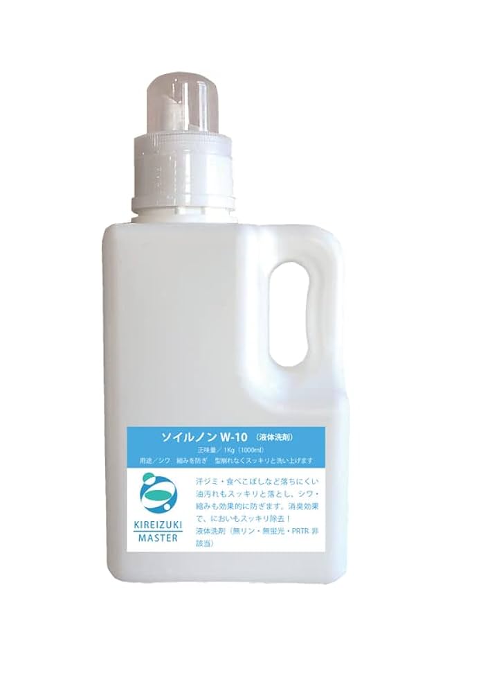 Amazon.co.jp: KIREIZUKI MEISTER ソイルノン W-10 プロ用洗剤